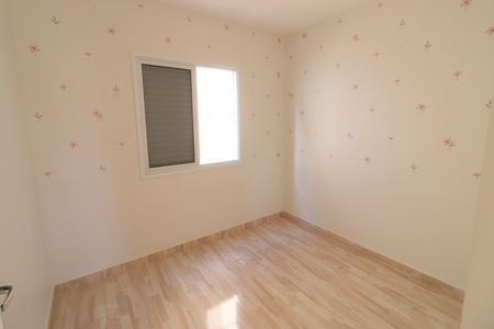 Quarto 2 de casa à venda com 2 quartos, 96m² em Pestana, Osasco