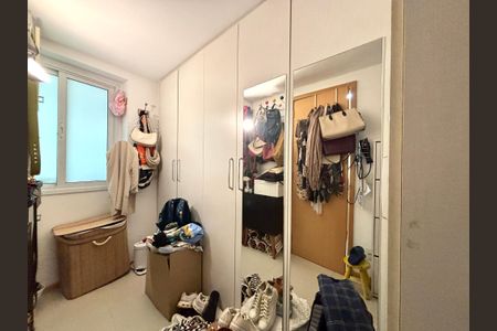 Apartamento à venda com 153m², 3 quartos e 2 vagasÁrea de serviço - suíte 