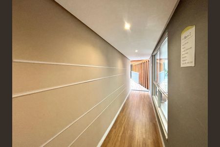 Apartamento à venda com 153m², 3 quartos e 2 vagasÁrea comum