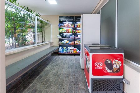 Apartamento à venda com 75m², 3 quartos e 2 vagas Apartamento à venda com 75m², 3 quartos e 2 vagasFoto 33