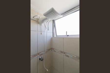 Apartamento à venda com 56m², 2 quartos e 1 vaga Apartamento à venda com 56m², 2 quartos e 1 vagaBanheiro