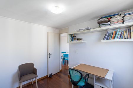 Apartamento à venda com 56m², 2 quartos e 1 vaga Apartamento à venda com 56m², 2 quartos e 1 vagaQuarto 2