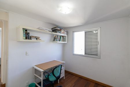 Apartamento à venda com 56m², 2 quartos e 1 vaga Apartamento à venda com 56m², 2 quartos e 1 vagaQuarto 2