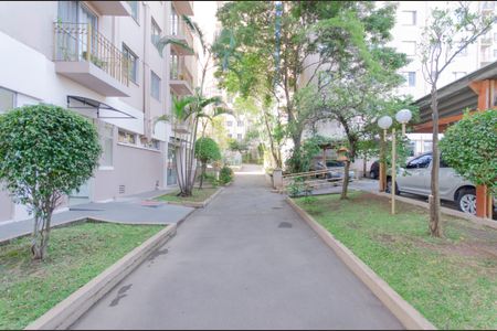 Apartamento à venda com 56m², 2 quartos e 1 vaga Apartamento à venda com 56m², 2 quartos e 1 vagaÁrea Comum