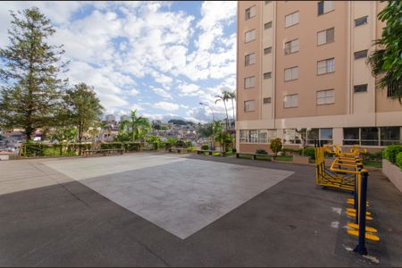 Apartamento à venda com 56m², 2 quartos e 1 vaga Apartamento à venda com 56m², 2 quartos e 1 vagaÁrea Comum