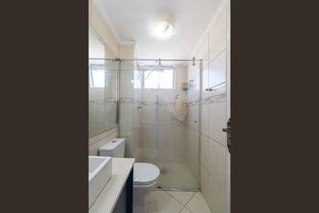 Apartamento à venda com 56m², 2 quartos e 1 vaga Apartamento à venda com 56m², 2 quartos e 1 vagaBanheiro