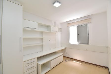 Apartamento para alugar com 143m², 3 quartos e 1 vagaQuarto 3