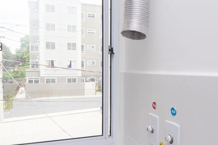 Apartamento para alugar com 49m², 2 quartos e 1 vaga Apartamento para alugar com 49m², 2 quartos e 1 vagaÁrea de Serviço