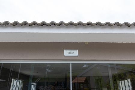 Apartamento para alugar com 49m², 2 quartos e 1 vaga Apartamento para alugar com 49m², 2 quartos e 1 vagaÁrea comum - Salão de festas