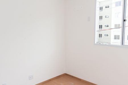 Apartamento para alugar com 49m², 2 quartos e 1 vaga Apartamento para alugar com 49m², 2 quartos e 1 vagaQuarto 2