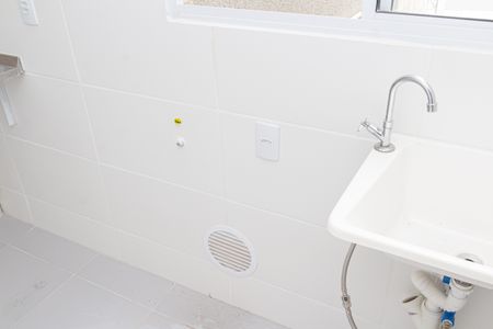 Apartamento para alugar com 49m², 2 quartos e 1 vaga Apartamento para alugar com 49m², 2 quartos e 1 vagaÁrea de Serviço