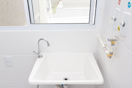 Apartamento para alugar com 49m², 2 quartos e 1 vaga Apartamento para alugar com 49m², 2 quartos e 1 vagaÁrea de Serviço