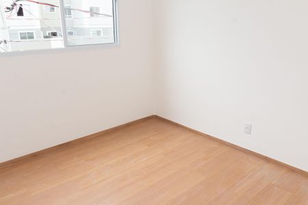 Apartamento para alugar com 49m², 2 quartos e 1 vaga Apartamento para alugar com 49m², 2 quartos e 1 vagaQuarto 2