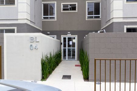 Apartamento para alugar com 49m², 2 quartos e 1 vaga Apartamento para alugar com 49m², 2 quartos e 1 vagaFachada do bloco