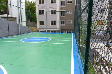 Apartamento para alugar com 49m², 2 quartos e 1 vaga Apartamento para alugar com 49m², 2 quartos e 1 vagaQuadra