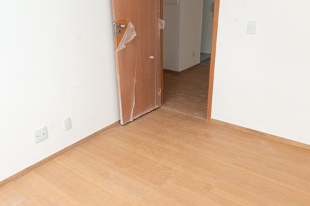 Apartamento para alugar com 49m², 2 quartos e 1 vaga Apartamento para alugar com 49m², 2 quartos e 1 vagaQuarto 1