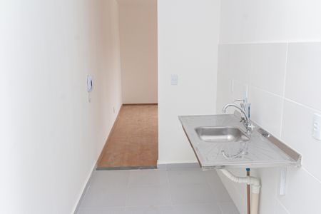 Apartamento para alugar com 49m², 2 quartos e 1 vaga Apartamento para alugar com 49m², 2 quartos e 1 vagaCozinha