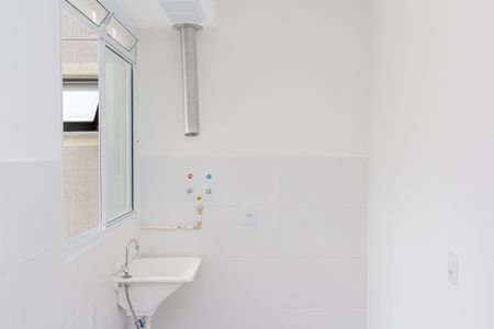 Apartamento para alugar com 49m², 2 quartos e 1 vaga Apartamento para alugar com 49m², 2 quartos e 1 vagaÁrea de Serviço