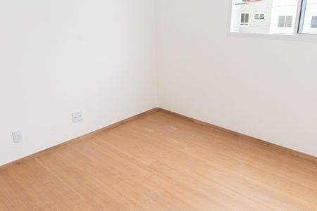 Apartamento para alugar com 49m², 2 quartos e 1 vaga Apartamento para alugar com 49m², 2 quartos e 1 vagaQuarto 2