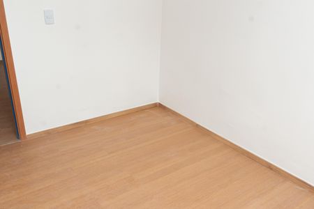 Apartamento para alugar com 49m², 2 quartos e 1 vaga Apartamento para alugar com 49m², 2 quartos e 1 vagaQuarto 1