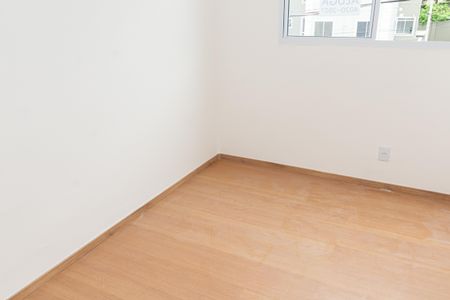 Apartamento para alugar com 49m², 2 quartos e 1 vaga Apartamento para alugar com 49m², 2 quartos e 1 vagaQuarto 1