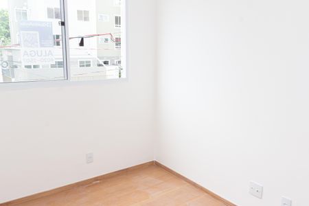 Apartamento para alugar com 49m², 2 quartos e 1 vaga Apartamento para alugar com 49m², 2 quartos e 1 vagaQuarto 1