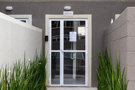 Apartamento para alugar com 49m², 2 quartos e 1 vaga Apartamento para alugar com 49m², 2 quartos e 1 vagaFachada do bloco