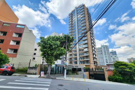 Apartamento à venda com 84m², 2 quartos e 2 vagas Apartamento à venda com 84m², 2 quartos e 2 vagasFachada do Condomínio