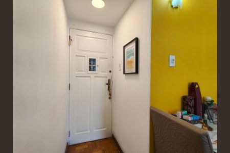 Apartamento à venda com 53m², 2 quartos e 1 vagaEntrada