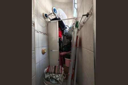 Apartamento à venda com 53m², 2 quartos e 1 vagaBanheiro de serviço