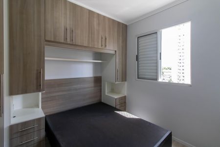 Quarto 1 de apartamento para alugar com 3 quartos, 54m² em Vila Florida, Guarulhos