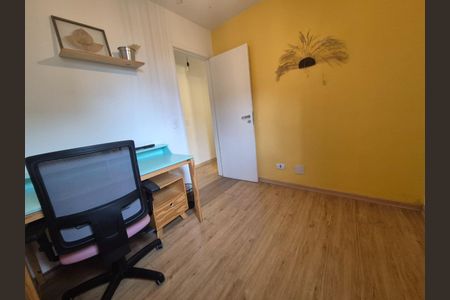 Apartamento à venda com 167m², 4 quartos e 3 vagasFoto 33