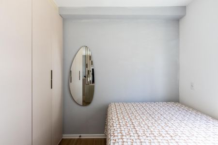 Apartamento à venda com 28m², 1 quarto e sem vaga Apartamento à venda com 28m², 1 quarto e sem vagaQuarto