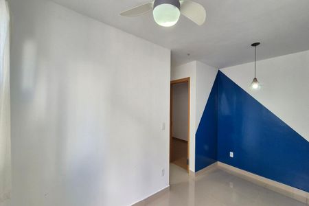 Sala de apartamento para alugar com 2 quartos, 48m² em Fundacao da Casa Popular, Campinas