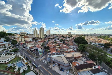 Vista do Quarto 1 de apartamento para alugar com 2 quartos, 48m² em Fundacao da Casa Popular, Campinas