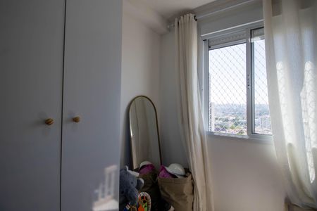 Apartamento à venda com 44m², 2 quartos e 1 vaga Apartamento à venda com 44m², 2 quartos e 1 vagaQuarto 1