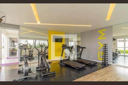 Apartamento à venda com 44m², 2 quartos e 1 vaga Apartamento à venda com 44m², 2 quartos e 1 vagaAcademia