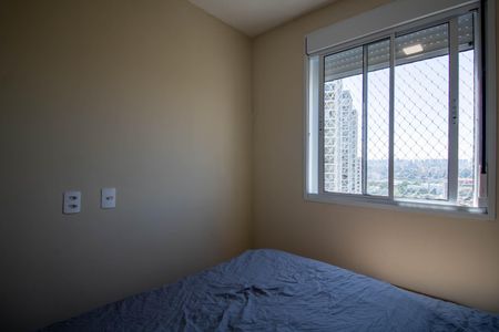 Apartamento à venda com 44m², 2 quartos e 1 vaga Apartamento à venda com 44m², 2 quartos e 1 vagaQuarto 2