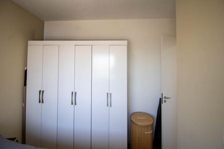 Apartamento à venda com 44m², 2 quartos e 1 vaga Apartamento à venda com 44m², 2 quartos e 1 vagaQuarto 2