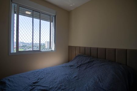 Apartamento à venda com 44m², 2 quartos e 1 vaga Apartamento à venda com 44m², 2 quartos e 1 vagaQuarto 2