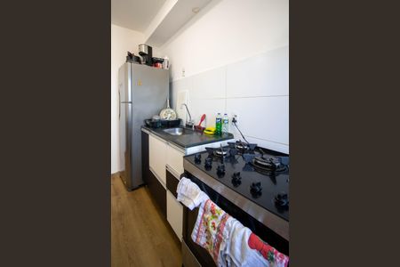 Apartamento à venda com 44m², 2 quartos e 1 vaga Apartamento à venda com 44m², 2 quartos e 1 vagaCozinha