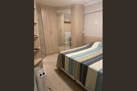 Apartamento à venda com 93m², 2 quartos e 1 vagaQuarto