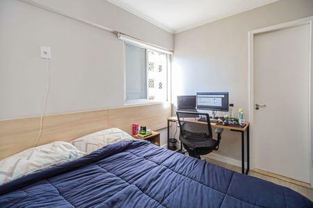 Apartamento à venda com 93m², 2 quartos e 1 vaga Apartamento à venda com 93m², 2 quartos e 1 vagaQuarto