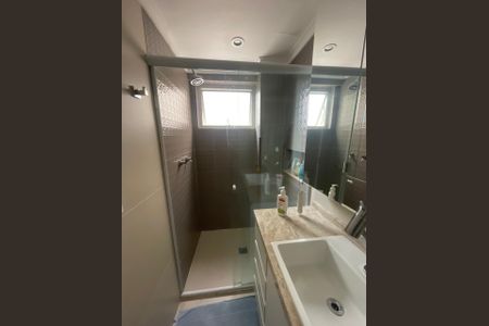 Apartamento à venda com 93m², 2 quartos e 1 vagaBanheiro