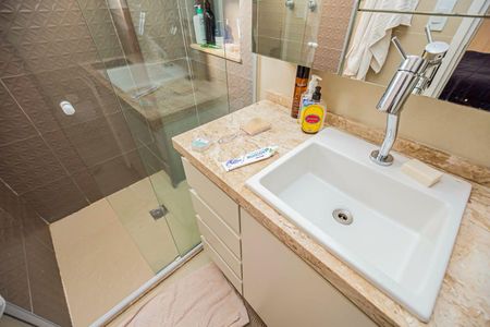 Apartamento à venda com 93m², 2 quartos e 1 vaga Apartamento à venda com 93m², 2 quartos e 1 vagaBanheiro