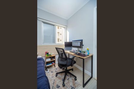Apartamento à venda com 93m², 2 quartos e 1 vaga Apartamento à venda com 93m², 2 quartos e 1 vagaQuarto
