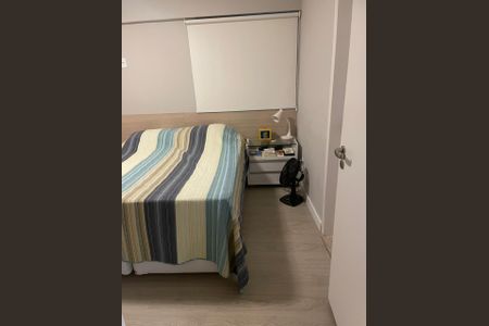 Apartamento à venda com 93m², 2 quartos e 1 vagaQuarto
