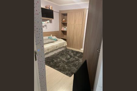 Apartamento à venda com 93m², 2 quartos e 1 vagaQuarto