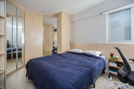 Apartamento à venda com 93m², 2 quartos e 1 vaga Apartamento à venda com 93m², 2 quartos e 1 vagaQuarto