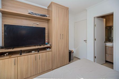 Apartamento à venda com 93m², 2 quartos e 1 vaga Apartamento à venda com 93m², 2 quartos e 1 vagaQuarto